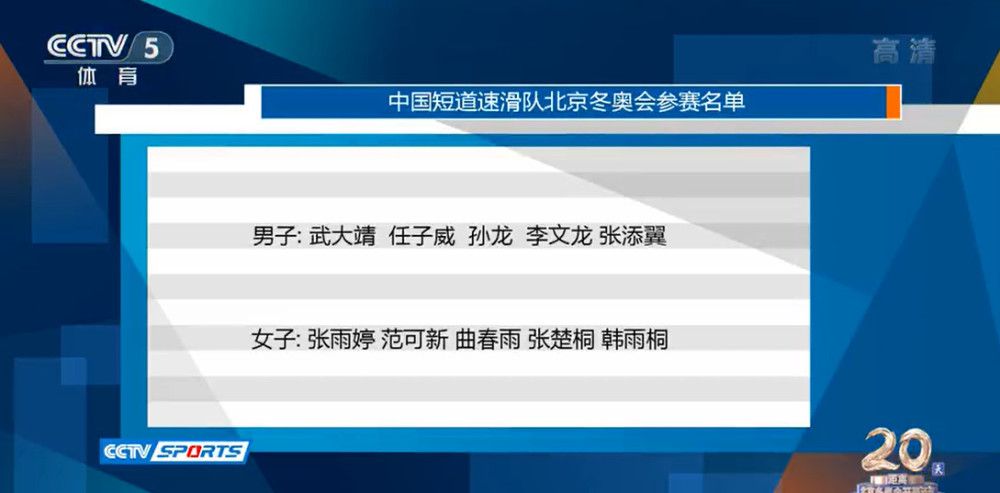 然而亨利却在父亲葬礼上遭到歹徒绑架，两人将面临当保镖以来最艰难的任务……该片是约翰;特拉沃塔与尼古拉斯;凯奇第一次同台飚戏，本片与以往的好莱坞同类影片不同，这两位当今世界影坛有口皆碑的伟大演员不仅要演绎善恶，还要交换身份，互相映衬彼此的演技